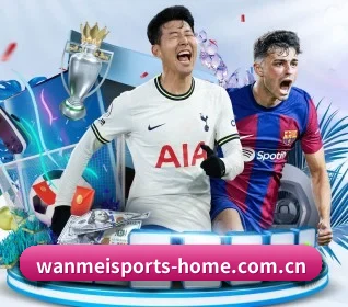 完美体育官方 APP - WANMEISPORTS